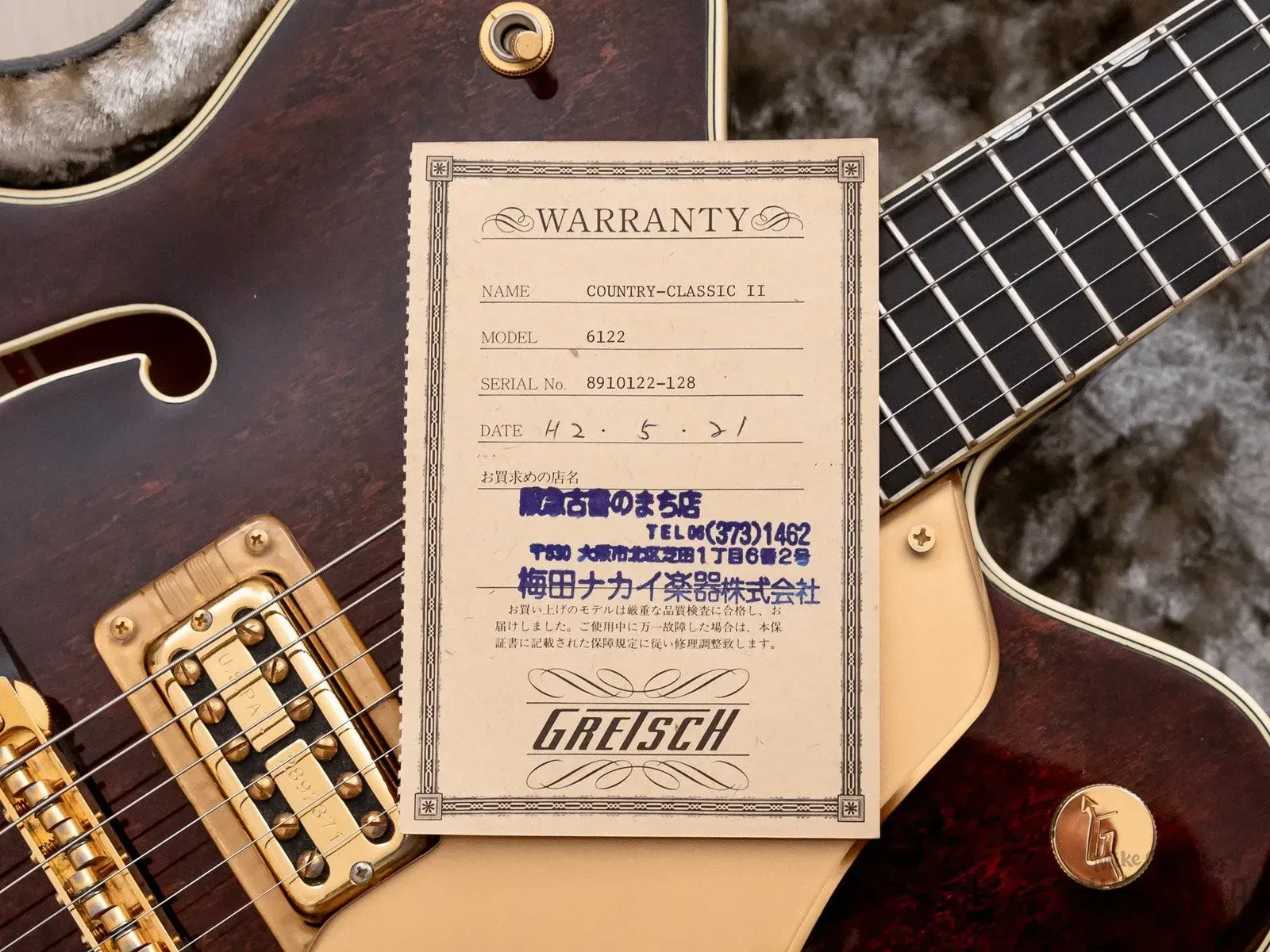 Изображение №17