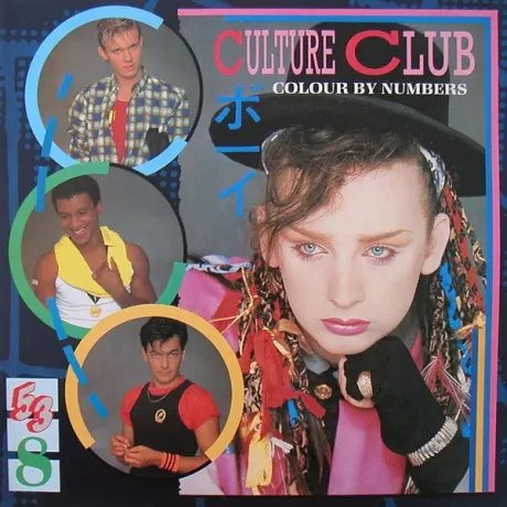 CULTURE CLUB - Colour By Numbers (LP, Used)