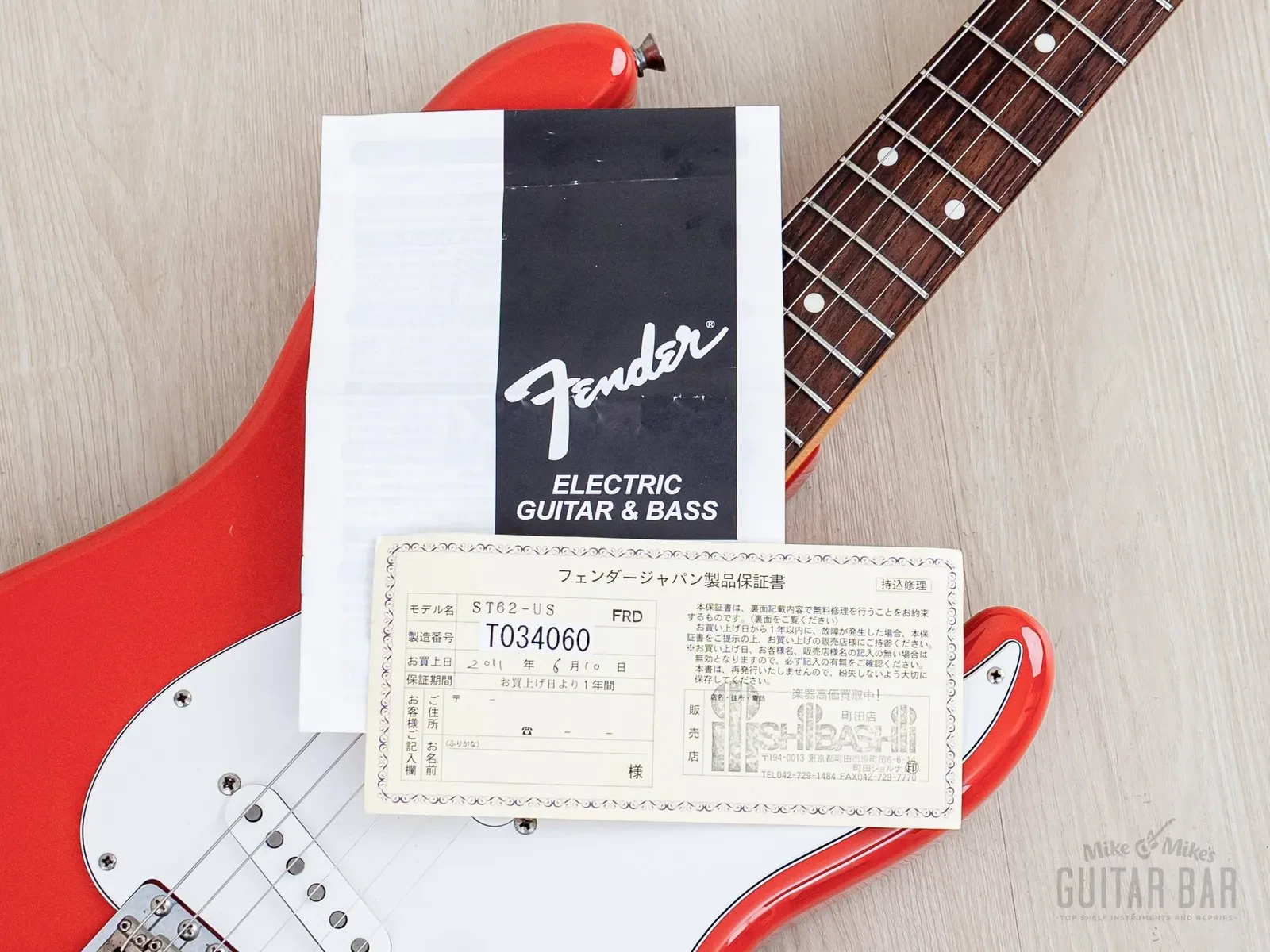 Изображение №16