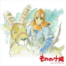 Виниловая пластинка Joe Hisaishi – Princess Mononoke: Image Album (Релиз 2020)