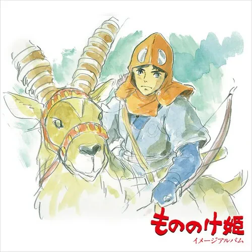 Виниловая пластинка Joe Hisaishi – Princess Mononoke: Image Album (Релиз 2020)