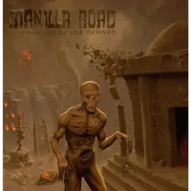 Виниловая пластинка Manilla Road - Playground Of The Damned [New Vinyl LP]
