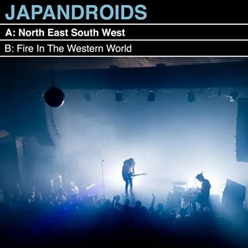 Виниловая пластинка Japandroids – North East South West (Релиз 2017)