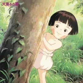 Виниловая пластинка Michio Mamiya - Grave Of The Fireflies: Soundtrack Collection [New Vinyl LP] Ltd
