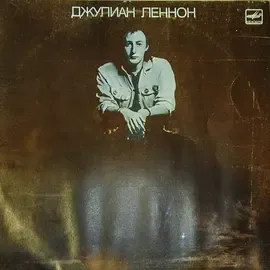 Виниловая пластинка Джулиан Леннон - Сборник