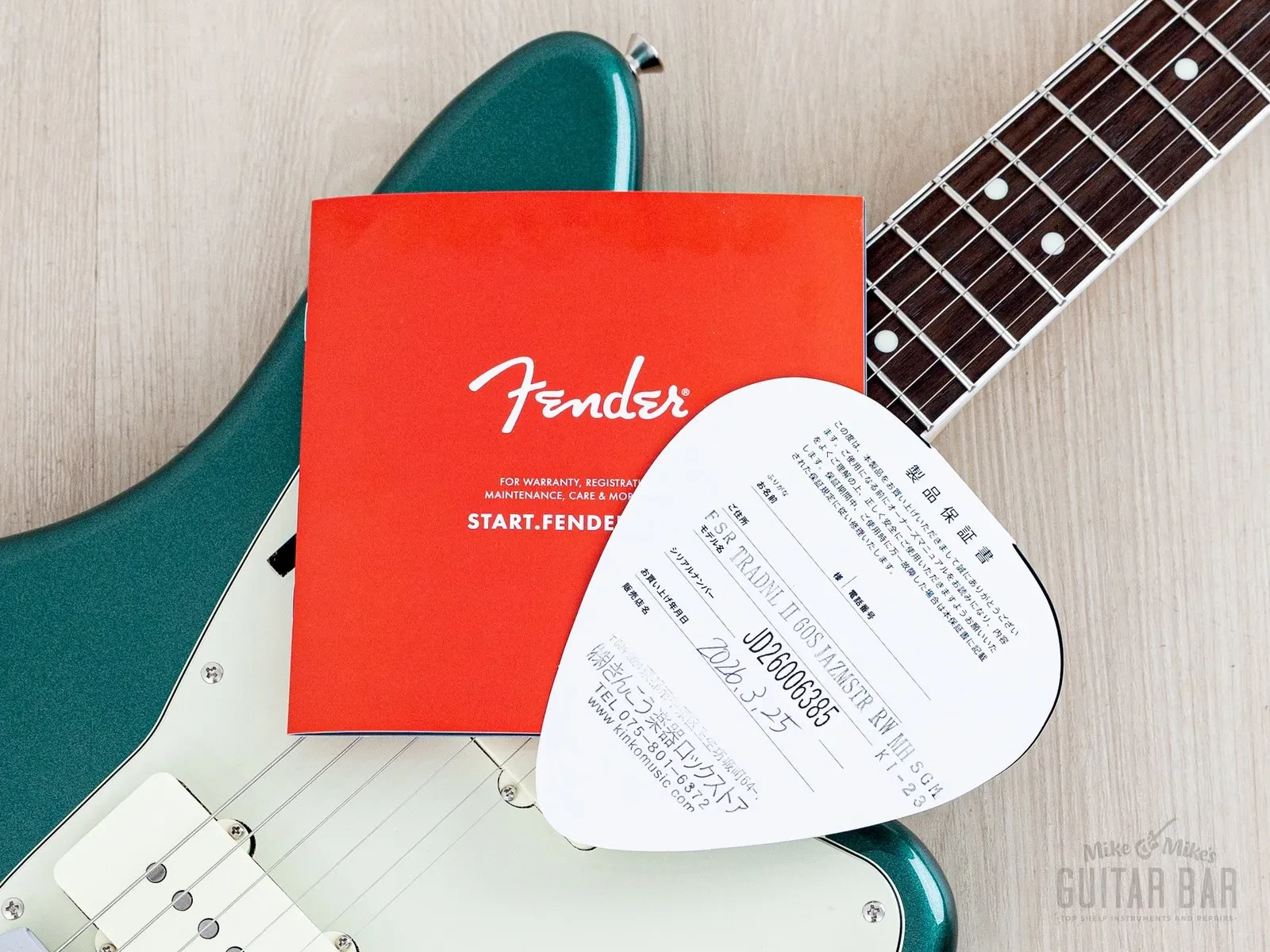 Изображение №13