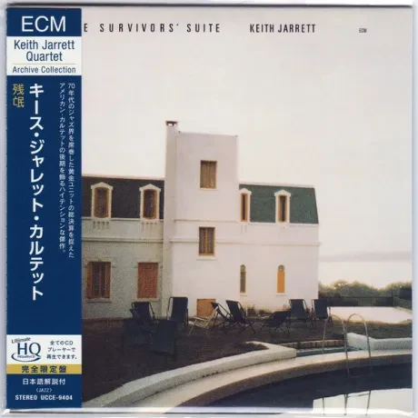 KEITH JARRETT - The Survivors' Suite (CD, Japan)