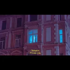 Виниловая пластинка The Tempers – Private Life (Релиз 2019)