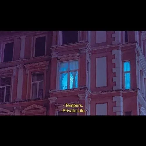Виниловая пластинка The Tempers – Private Life (Релиз 2019)
