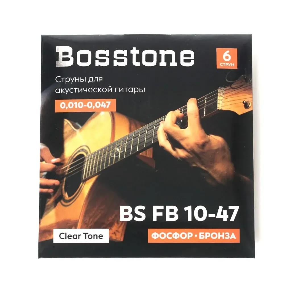 Струны для акустической гитары Bosstone BS FB10-47 ClearTone Phosphor Bronze 10-47