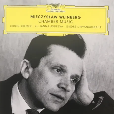 GIDON KREMER - Weinberg: Chamber Music (CD)