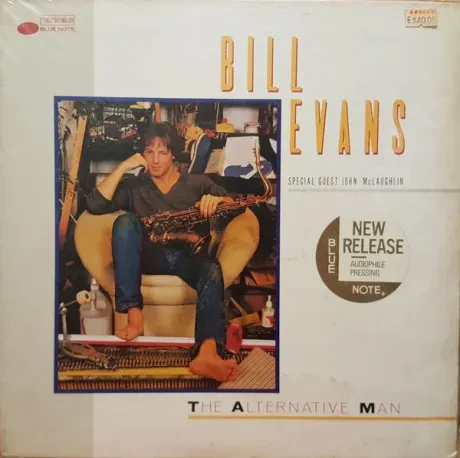 BILL EVANS - The Alternative Man (LP , Used)