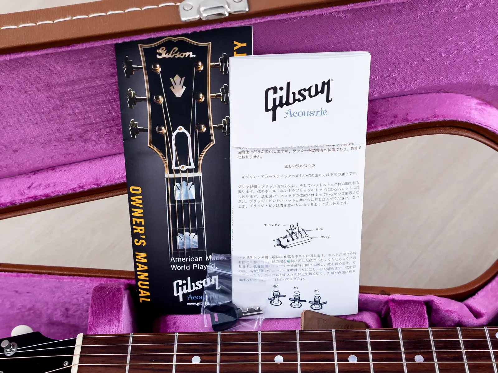 Изображение №20