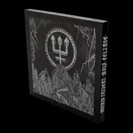 Виниловая пластинка Watain - Trident Wolf Eclipse [New Vinyl LP] With CD, With Bonus 7"