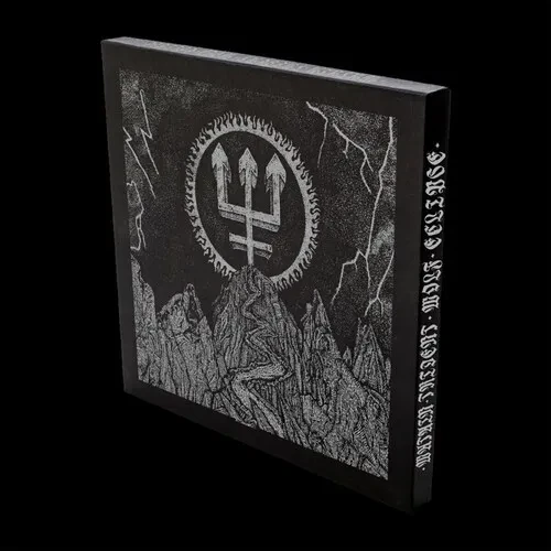 Виниловая пластинка Watain - Trident Wolf Eclipse [New Vinyl LP] With CD, With Bonus 7"