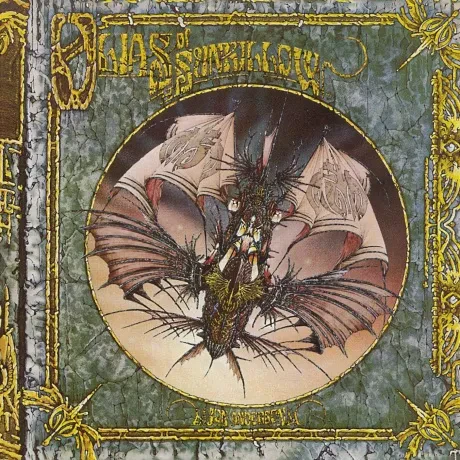 CD-диск Jon Anderson – Olias Of Sunhillow