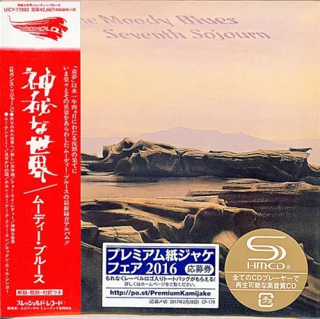 THE MOODY BLUES - Seventh Sojourn (CD, Japan)