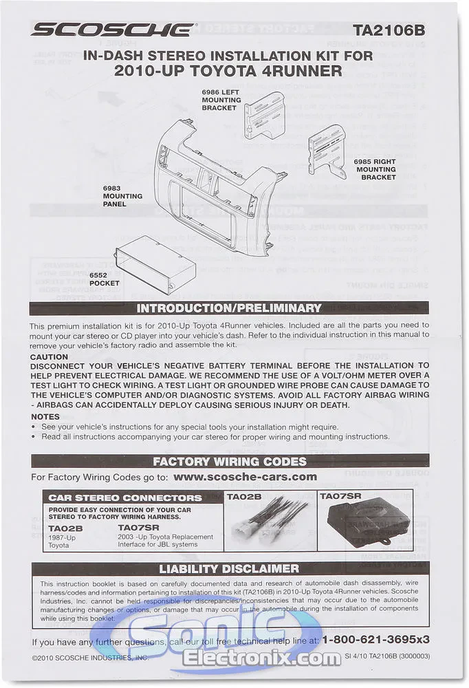 Изображение №2