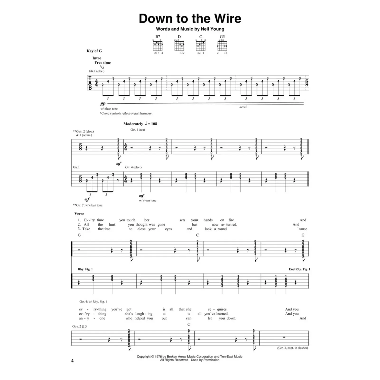 Изображение №4