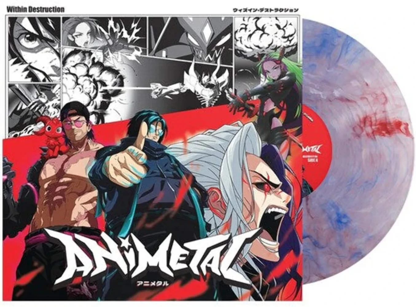 Within Destruction - Animetal [Red, White & Blue Marble Vinyl] NEW Vinyl