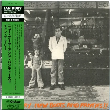 IAN DURY - New Boots And Panties!! (CD, Japan)