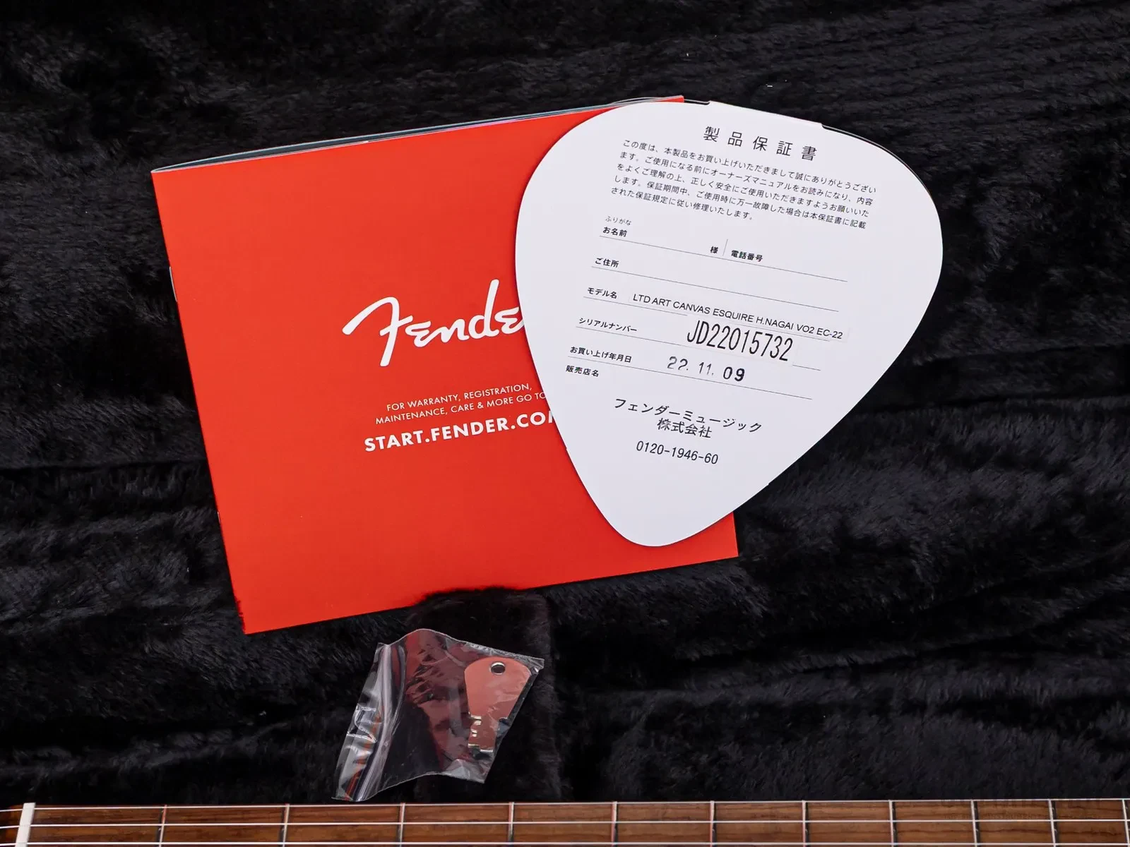 Изображение №15