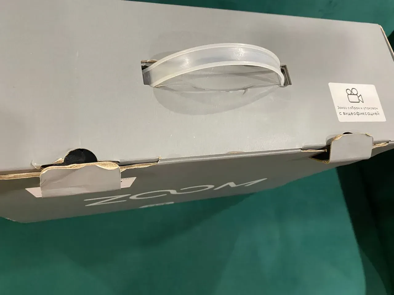 Изображение №3