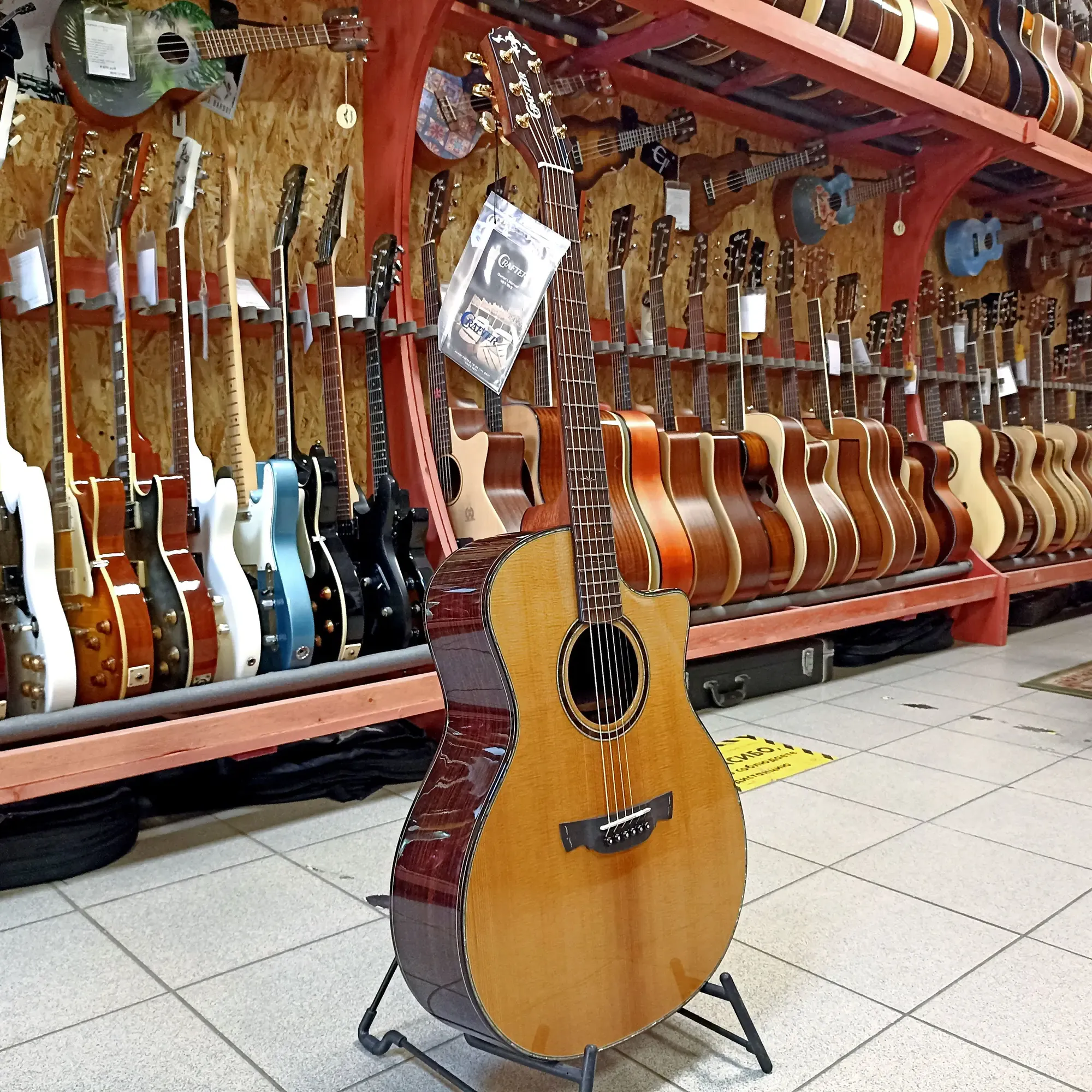 Изображение №5