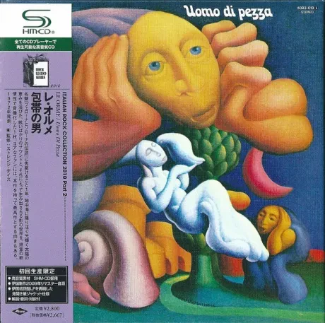 LE ORME - Uomo Di Pezza (CD, Japan)
