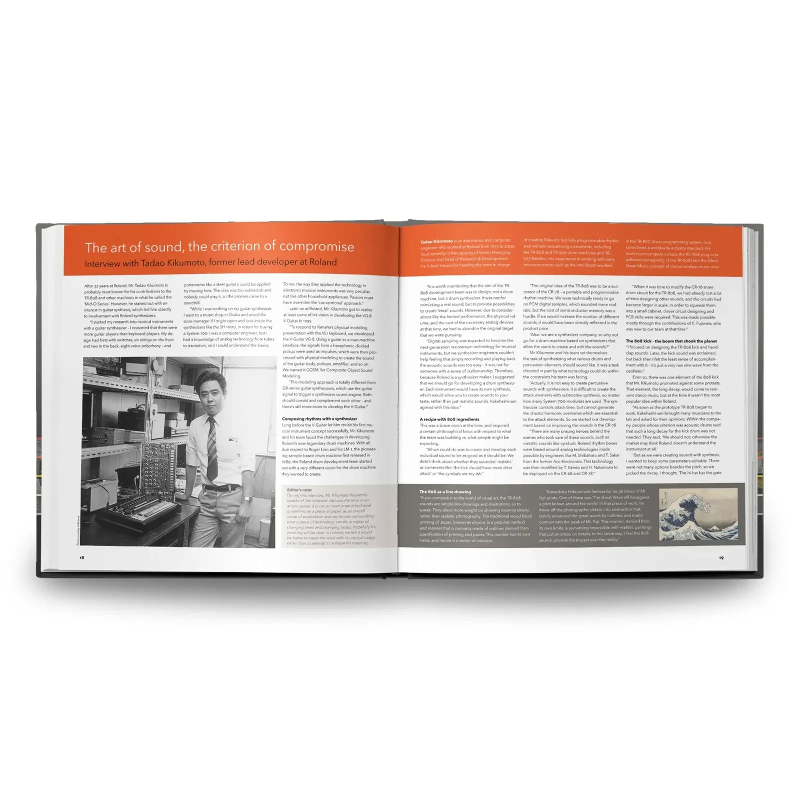 Изображение №5