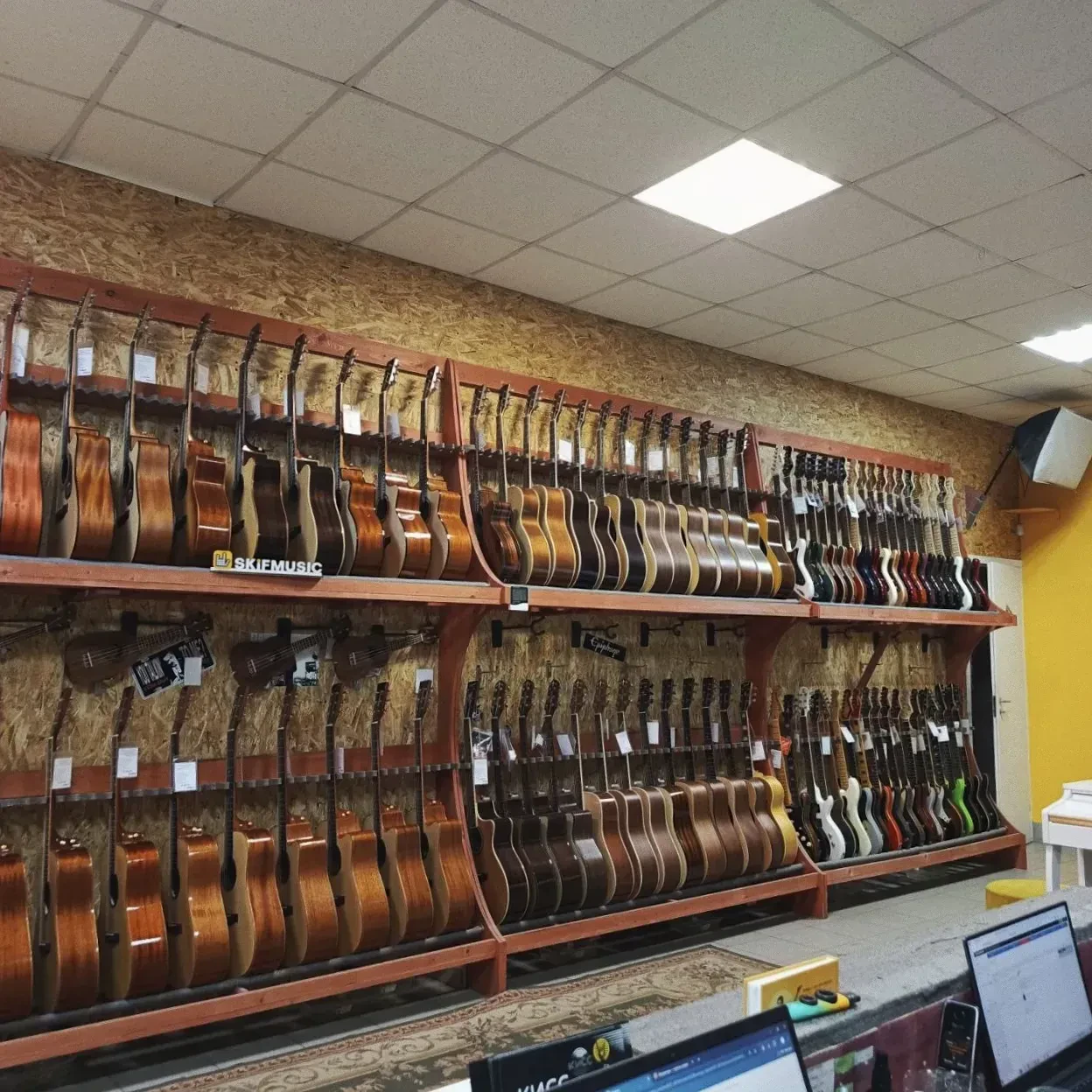 SKIFMUSIC — музыкальный магазин в Санкт-Петербурге