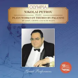 НИКОЛАЙ ПЕТРОВ - Произведения На Темы Паганини (CD)