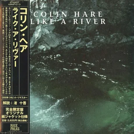 COLIN HARE - Like A River (CD, Japan)
