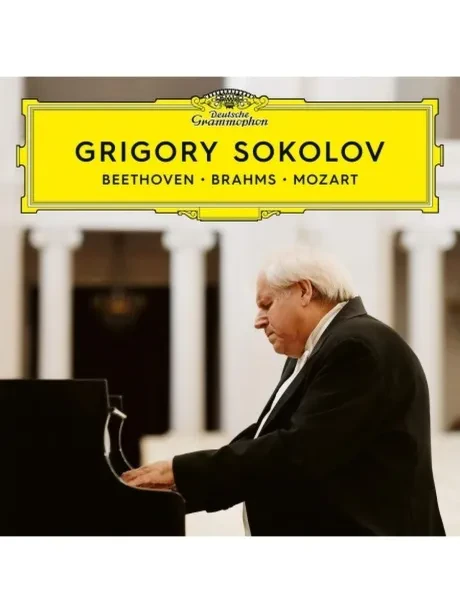 GRIGORY SOKOLOV - Beethoven / Brahms / Mozart (2CD+DVD)