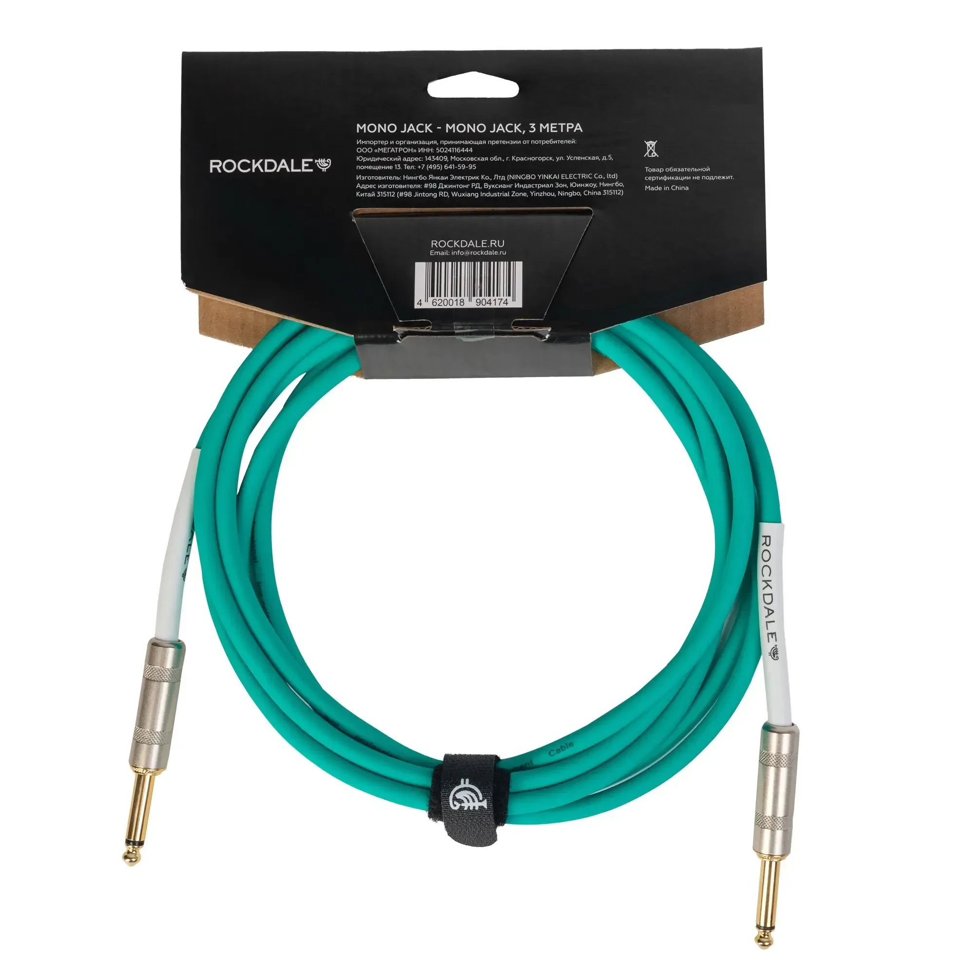 Изображение №2