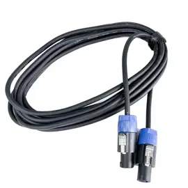 Спикерный кабель Music Store Basic Standard Speaker Cable 5 м