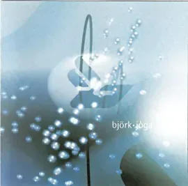 Bjork - Joga NEW Vinyl LP Album