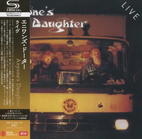 ANYONE'S DAUGHTER - Live (2CD, Japan)