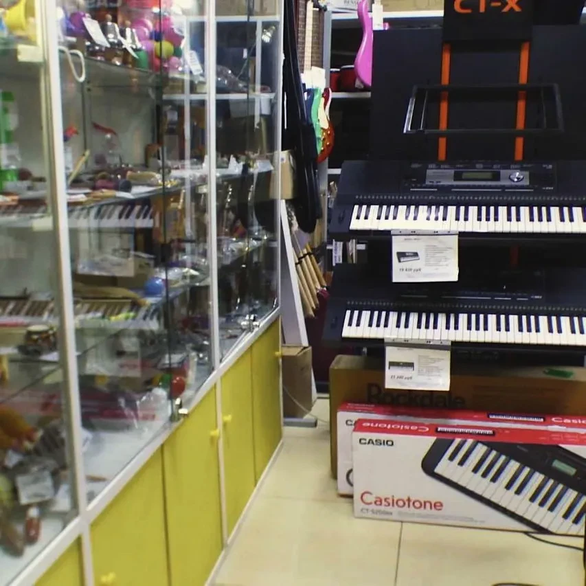 SKIFMUSIC — музыкальный магазин в Якутске