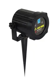 Лазерный проектор Big Dipper MW006RG