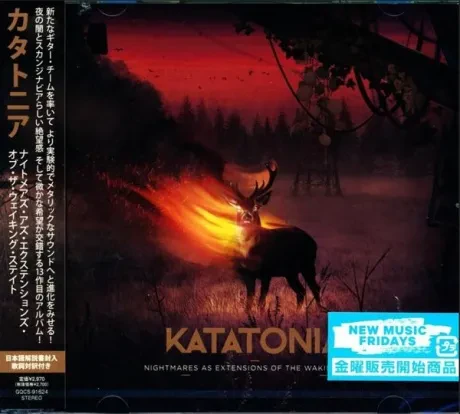 KATATONIA - Nightmares As Extensions Of The Waking State (CD, Japan)
