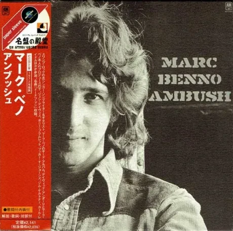 MARC BENNO - Ambush (б/у) (CD, Japan)