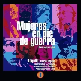Виниловая пластинка Loquillo - Mujeres En Pie De Guerra [New Vinyl LP] Spain - Import