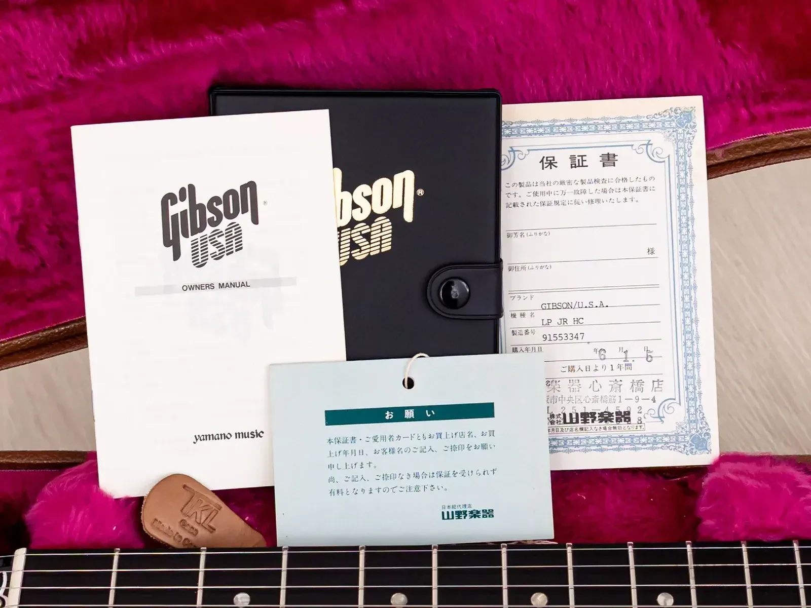 Изображение №21