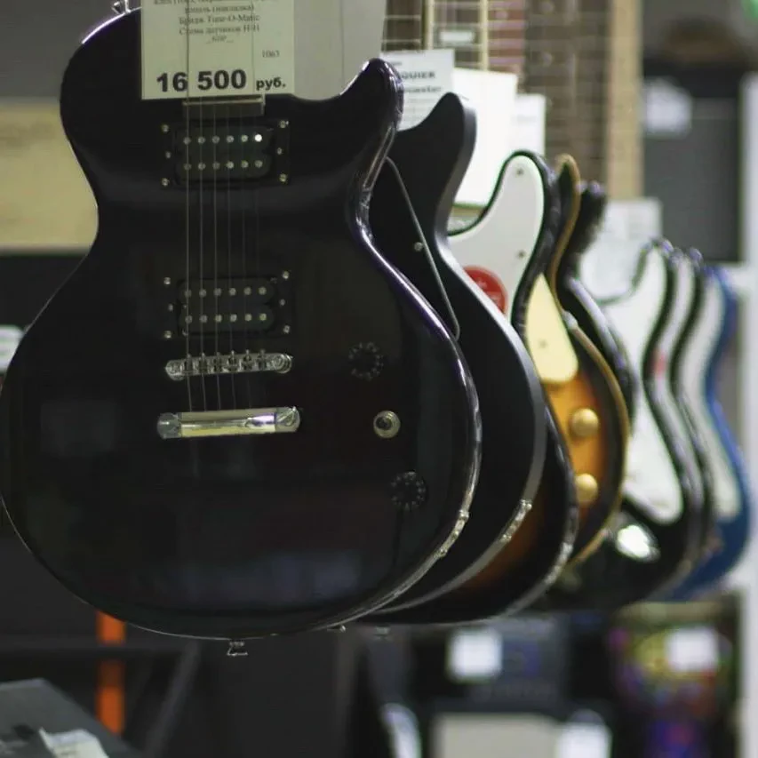 SKIFMUSIC — музыкальный магазин в Якутске