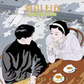 Виниловая пластинка Kiyoshi Miyaura - Still Life (22:54 Saturday): In The Mood Of Love (Original Sou