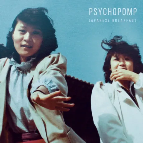 Виниловая пластинка Japanese Breakfast – Psychopomp
