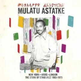 Виниловая пластинка Mulatu Astatke - New York - Addis - London [New Vinyl LP]