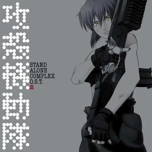Виниловая пластинка Yoko Kanno - Ghost in the Shell - Stand Alone Complex Vol. 2 [New Vinyl LP] Japa