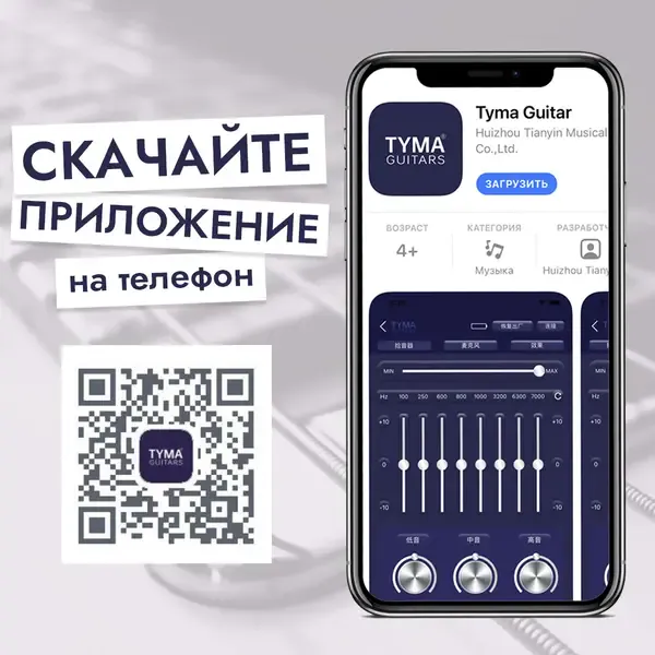 Изображение №24